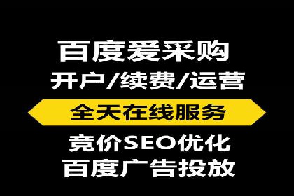 如何高效开展SEM营销案例分析