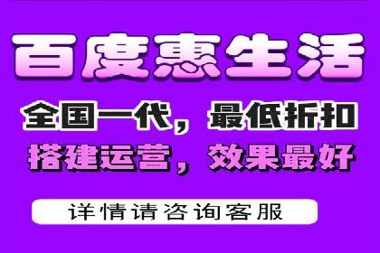 信息流代运营案例：直播带货效果显著